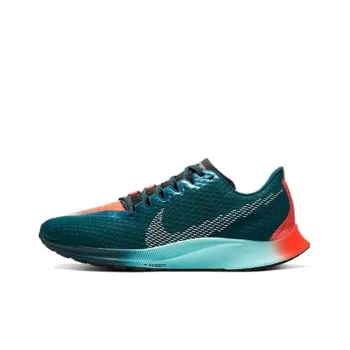 Nike Air Zoom Rival Fly 2 'Ekiden Zoom Pack'