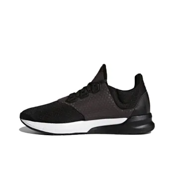 Adidas Falcon Elite 5 'Black White'