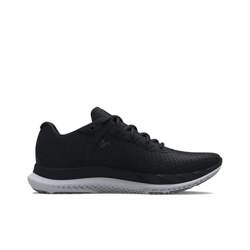 Under Armour Charged Breeze 'Black'-1