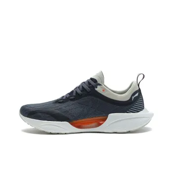 LiNing Super Light 18 Low Top Running Shoes Men's Gray White Orange
