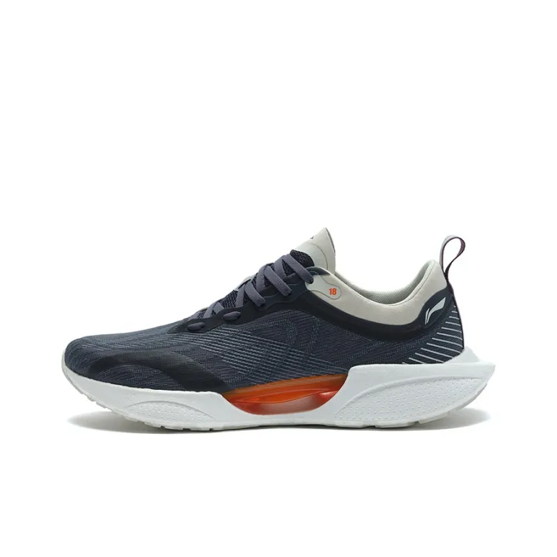LiNing Super Light 18 Low Top Running Shoes Men's Gray White Orange-0