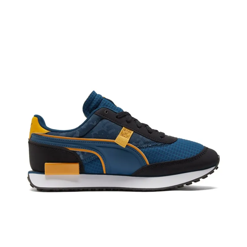 PUMA First Mile X Future Rider 'Intense Blue'-1