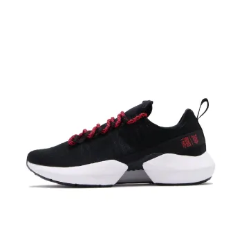 Sole Fury Reebok Hk 'Chinese New Year'