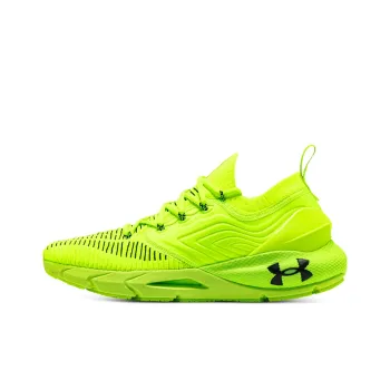Under Armour Hovr Phantom 2 'Neon Green'