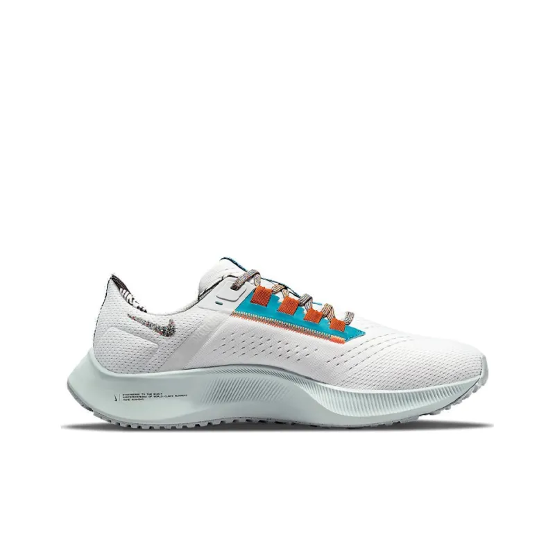 Nike Air Zoom Pegasus 38 White Photon Dust-1