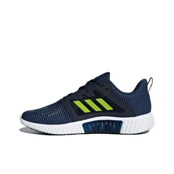 Adidas Climacool Vent 'Dark Blue'