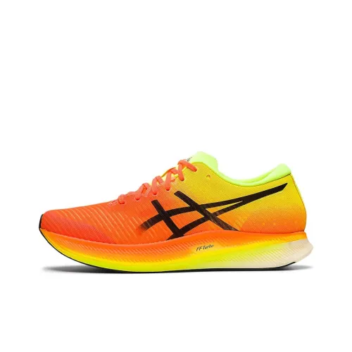 Asics Metaspeed Edge Running Shoes Unisex Low-Top Yellow/Black