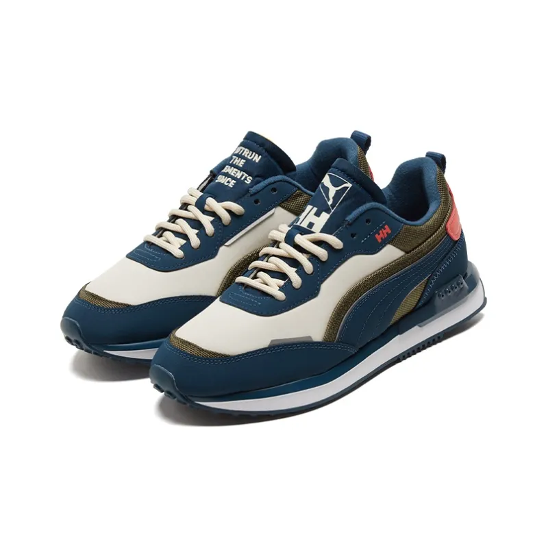 PUMA Helly Hansen X City Rider 'Intense Blue White Asparagus'-2