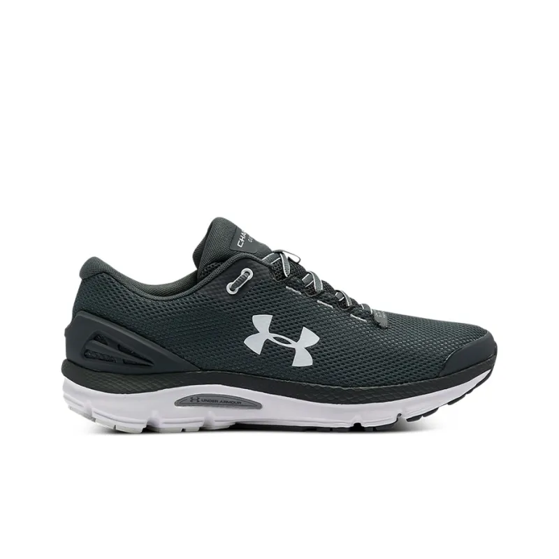 Under Armour Charged Gemini 2020 Gray-1