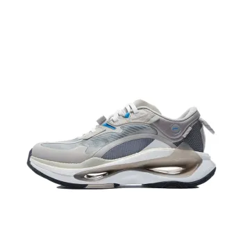 LiNing Beyond Infinity Cushioned Anti Slip And Wear Resistant Lightweight Low Top Running Shoes Men's Light Gray