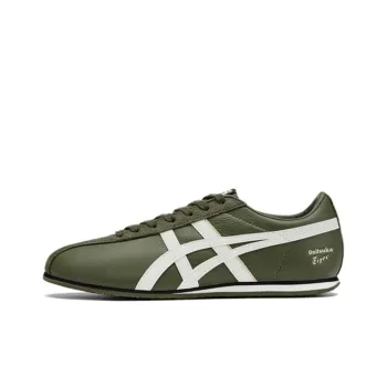 Onitsuka Tiger Fb Trainer 'Olive Green White'