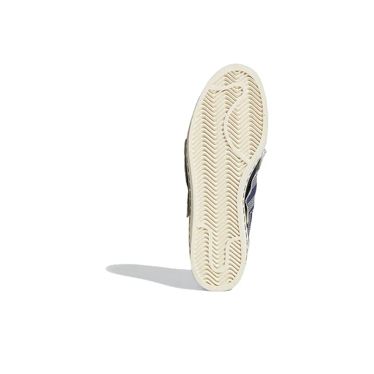 Adidas Originals Superstar 82 'Sashiko'-5