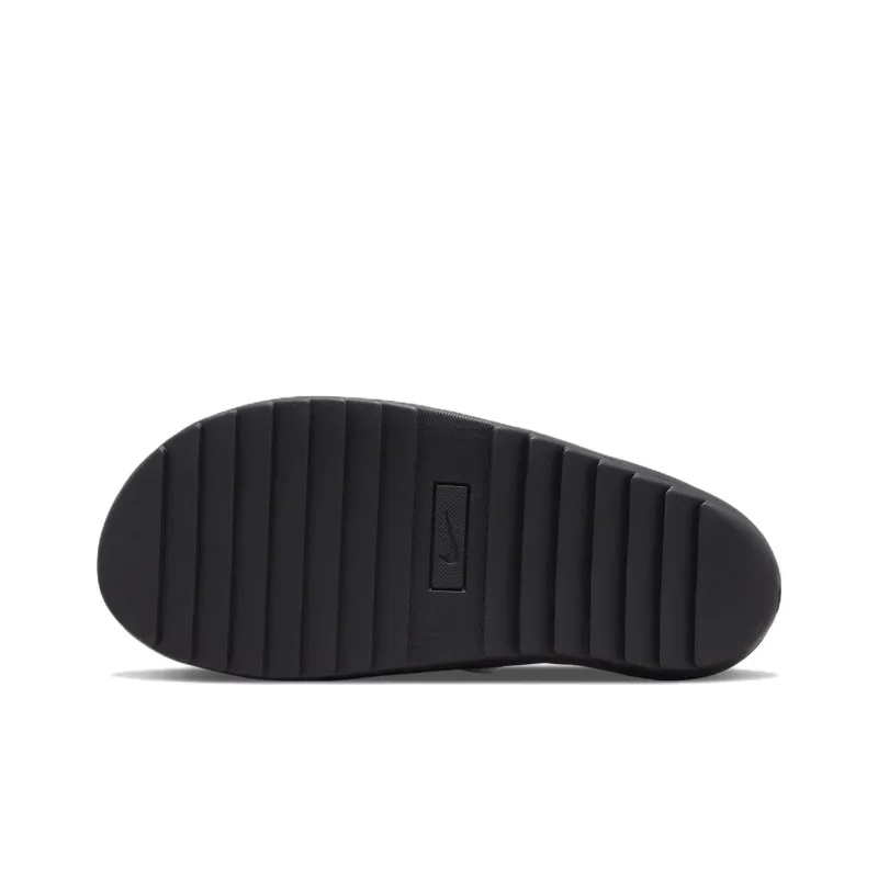 Nike Offline 2.0 Summit White-4