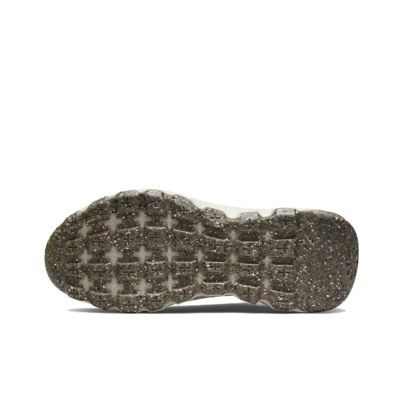Nike Space Hippie 04 Light Lemmon Twist-4