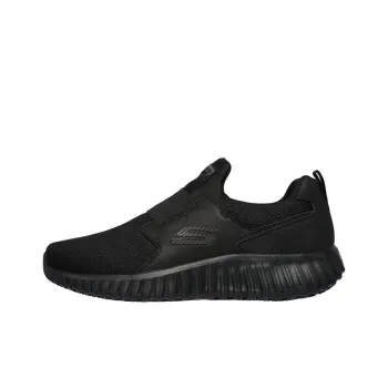 Skechers Arch Fit Cushioning Anti-Slip And Wear-Resistant Support Low-Top Casual Shoes Men's Black