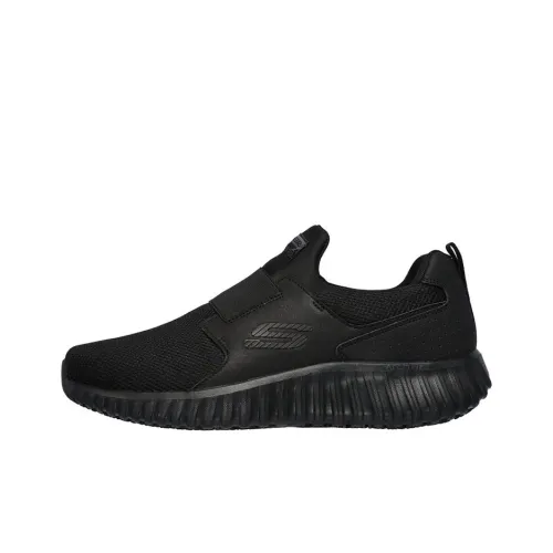 Skechers Arch Fit Cushioning Anti-Slip And Wear-Resistant Support Low-Top Casual Shoes Men's Black