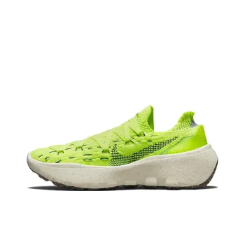 Nike Space Hippie 04 Light Lemmon Twist