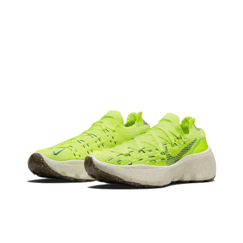 Nike Space Hippie 04 Light Lemmon Twist-2