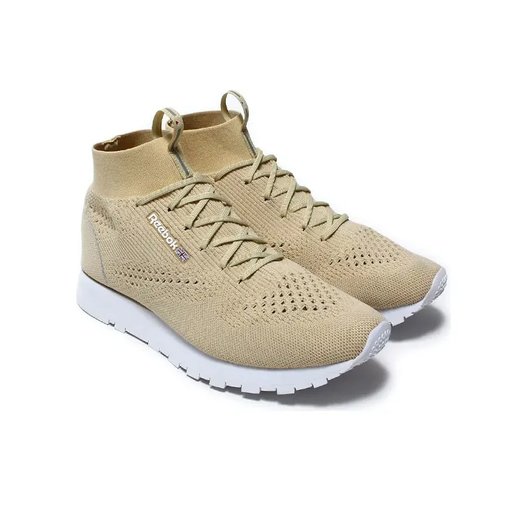 Reebok Classic Leather Mid Ultk 'Khaki Brown'-2