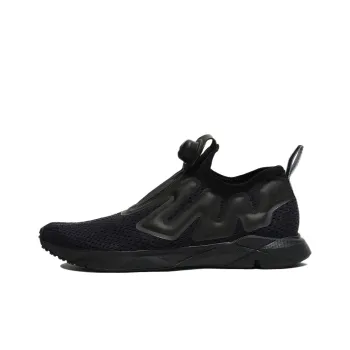 Reebok Pump Supreme Tape 'Black Stark Grey'