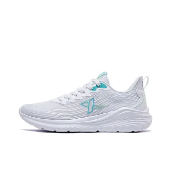 XTEP Abrasion Resistant, Breathable, Lightweight Low Top Running Shoes Men's White
