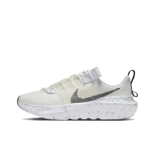 Nike Crater Kids' Casual Shoes Women's