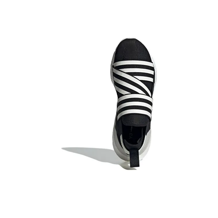 Adidas Y 3 Ultraboost 22 Sneakers-4