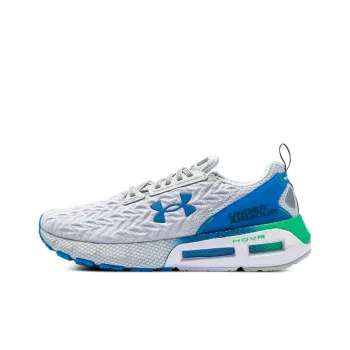 Under Armour Hovr Mega 2 'Grey'