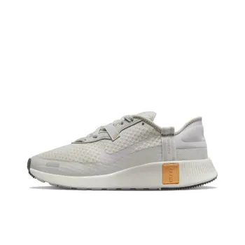 Nike Reposto 'Light Iron Ore' Women's