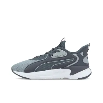PUMA Softride Premier Low-Top Running Shoes Men's Gray White