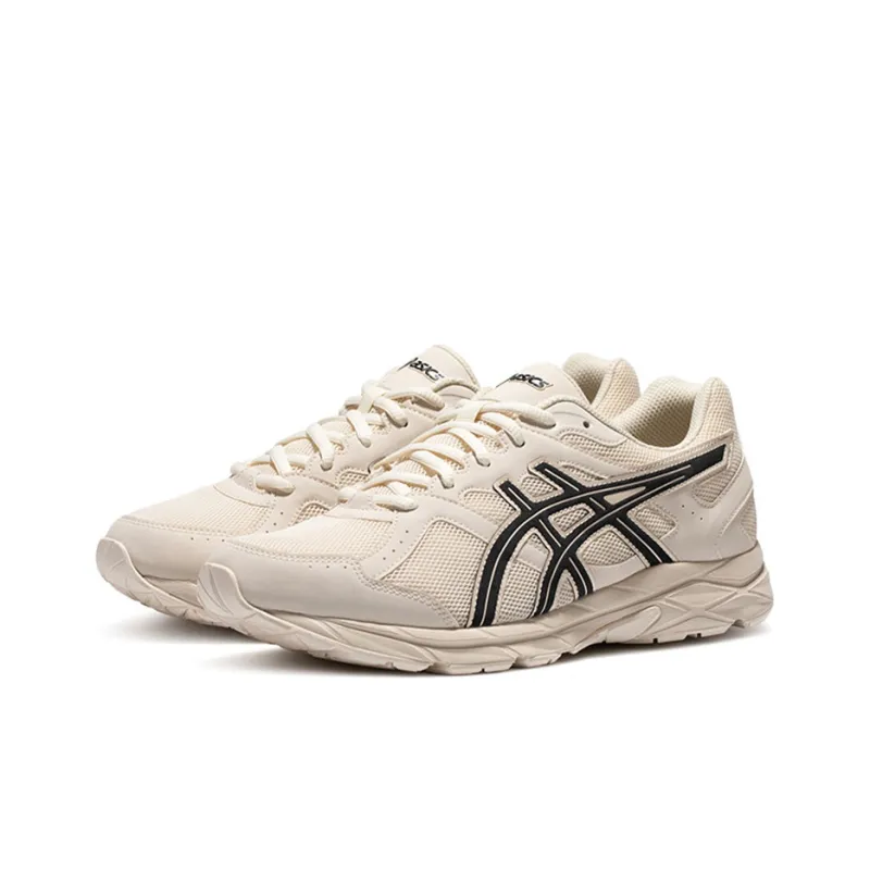 Asics Gel Contend Cn Shock Absorption 'Beige'-1