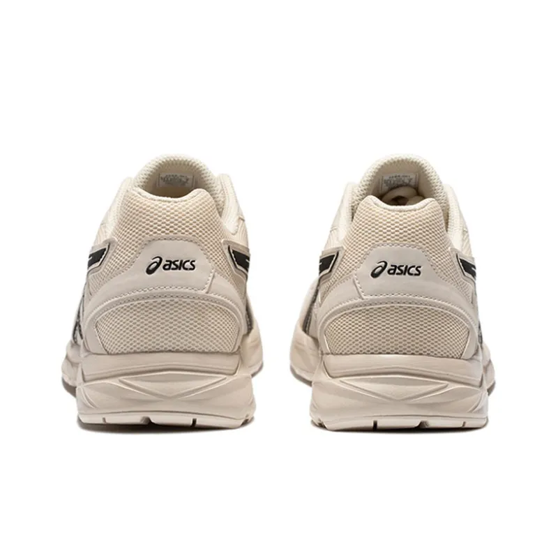 Asics Gel Contend Cn Shock Absorption 'Beige'-4