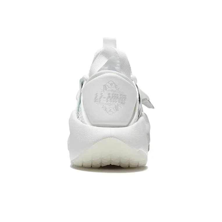 LiNing Yun You C4D Cushioning Anti Slip And Wear Resistant Low Top Sports Casual Shoes Men's Ecru-5