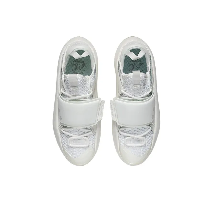 LiNing Yun You C4D Cushioning Anti Slip And Wear Resistant Low Top Sports Casual Shoes Men's Ecru-3