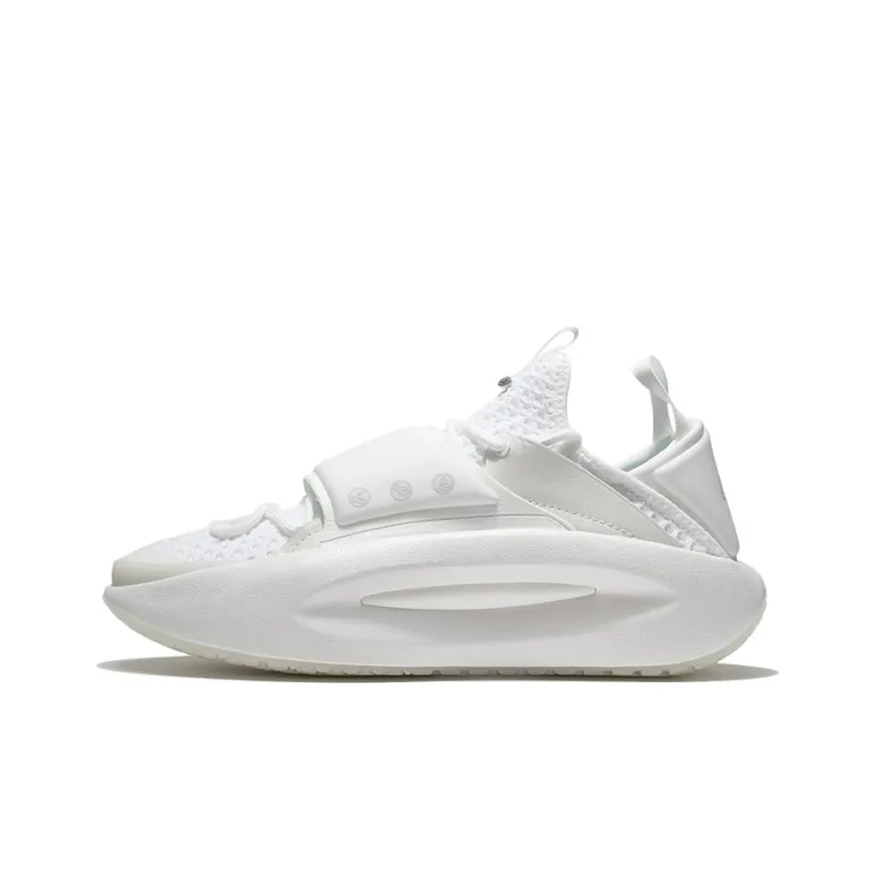 LiNing Yun You C4D Cushioning Anti Slip And Wear Resistant Low Top Sports Casual Shoes Men's Ecru-0