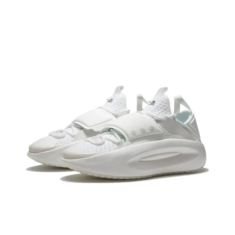LiNing Yun You C4D Cushioning Anti Slip And Wear Resistant Low Top Sports Casual Shoes Men's Ecru-2