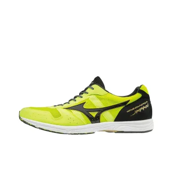 Mizuno Wave Emperor Japan 4 'Yellow Black White'