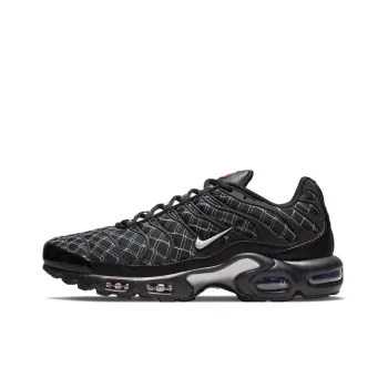 Nike Air Max Plus France