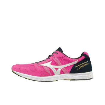 Mizuno Wave Emperor Japan 4