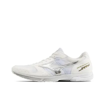 Mizuno Wave Emperor Japan 4 'White'