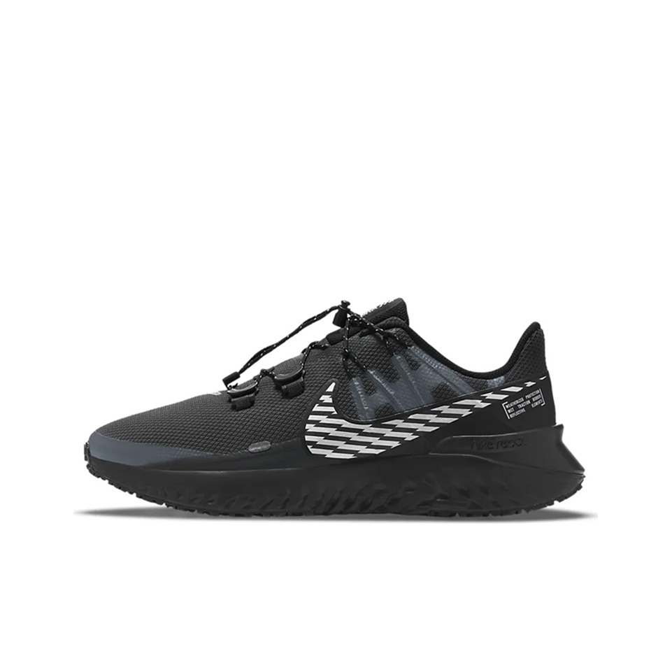 Nike Legend React 3 Shield Black Silver US M 8.5