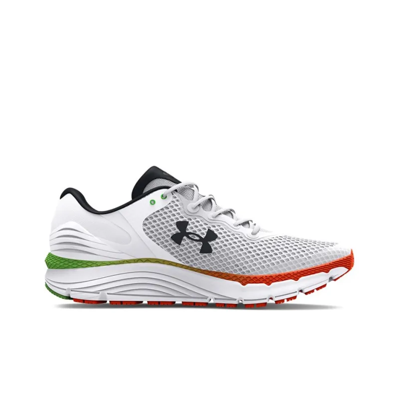 Under Armour Charged 'White'-1