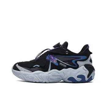 Erke Qi Tan Lite 2.0 Low-Top Sports Casual Shoes Men's Black Purple