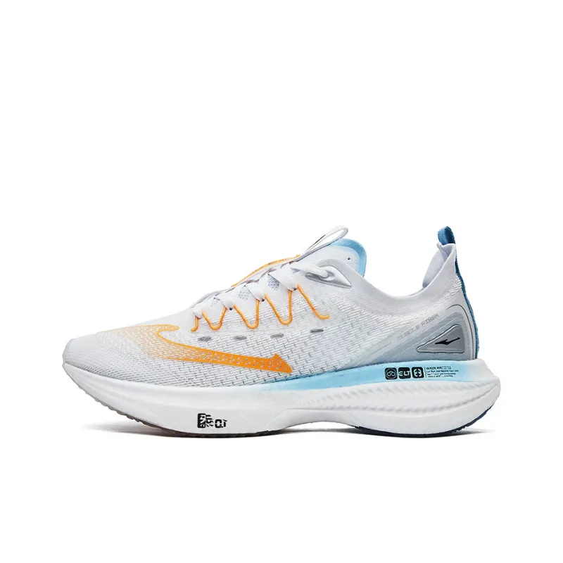 Erke Absolute Dust 1.0 Cushioning Anti Slip And Wear Resistant Low Top Running Shoes Men's White Blue-0