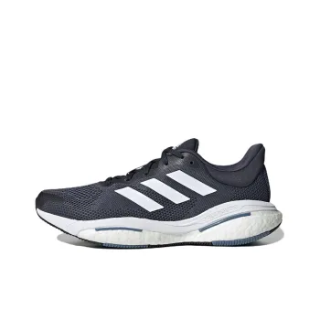 Adidas Solarglide 5 'Dark Navy White'
