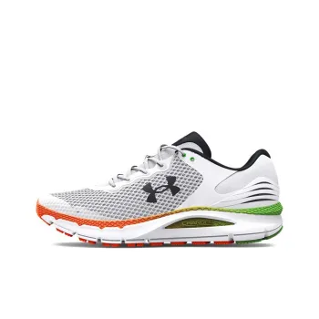 Under Armour Charged 'White'