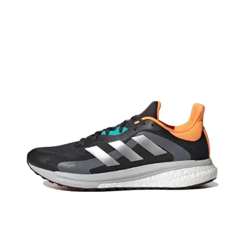 Adidas Solarglide 4 St 'Carbon Silver Metallic'