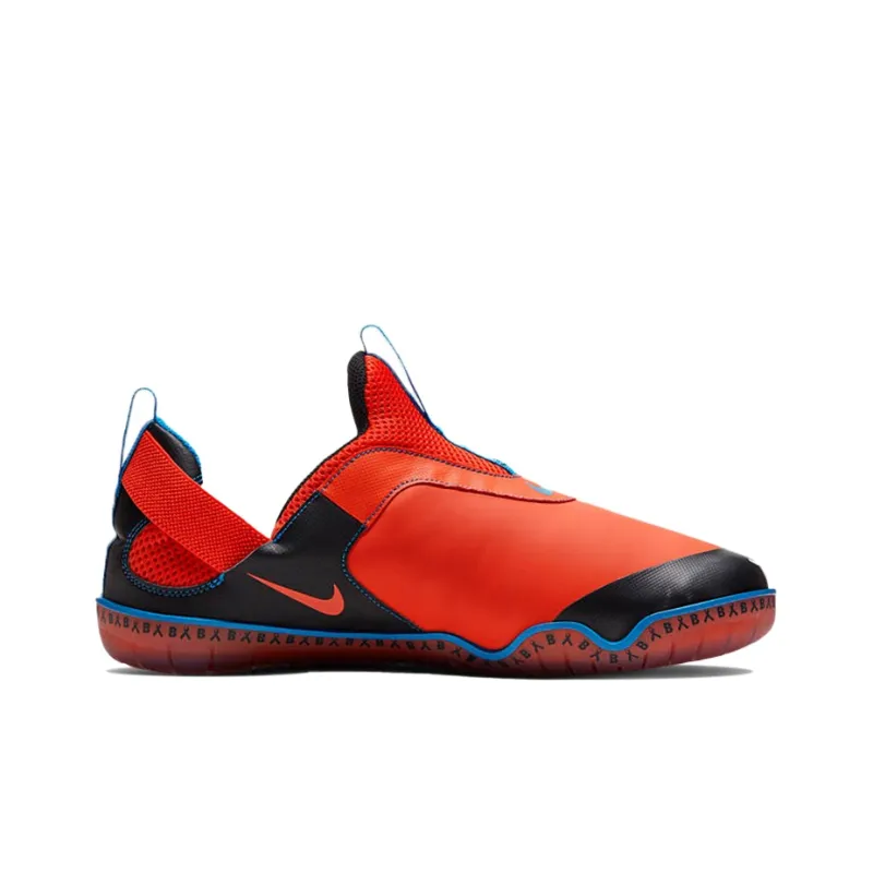 Nike Air Zoom Pulse Doernbecher Bransen Fernando Women's-1