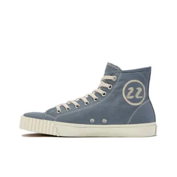Maison Margiela Tabi Stylish Skateboarding Shoes Women's Blue