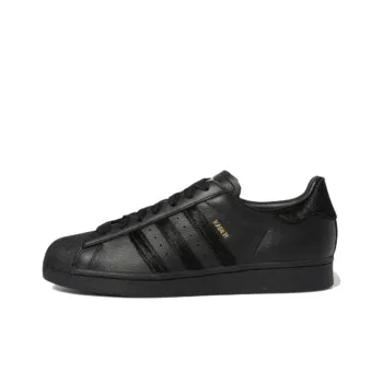 Adidas Originals Superstar Adv Kader